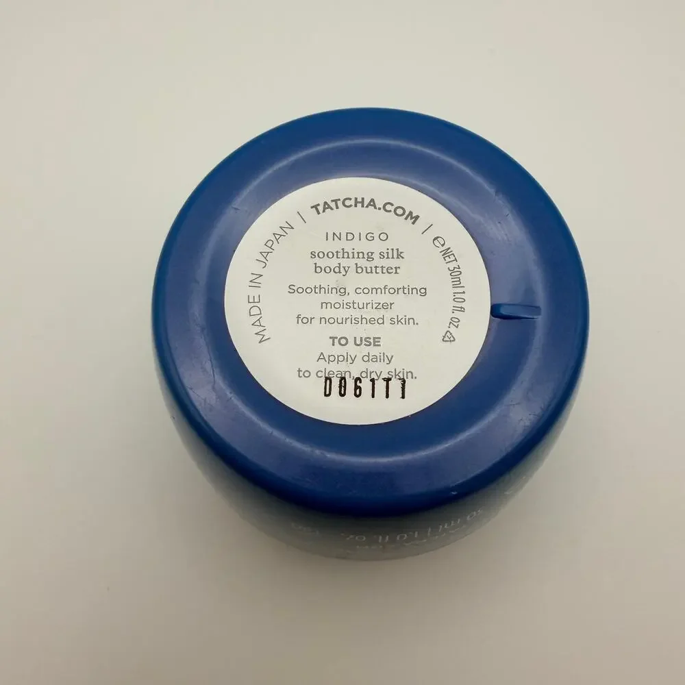 Tatcha Indigo Soothing Body Butter Mini Travel Size